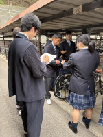 自転車点検
