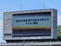 20260613_124035
