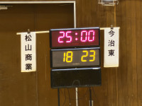 20260621_112759