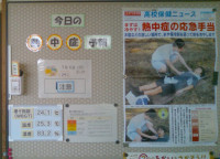WIN_20260706_08_43_04_Pro