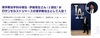 スクリーンショット 2025-07-24 163615