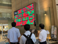 掲示板