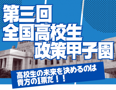 スクリーンショット (865)