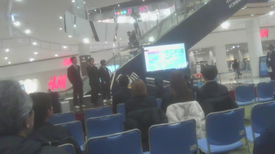 WIN_20260124_13_43_24_Pro