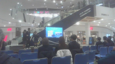 WIN_20260124_14_43_19_Pro