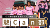 黒 ゴールド シンプル 密着 YouTubeサムネイル