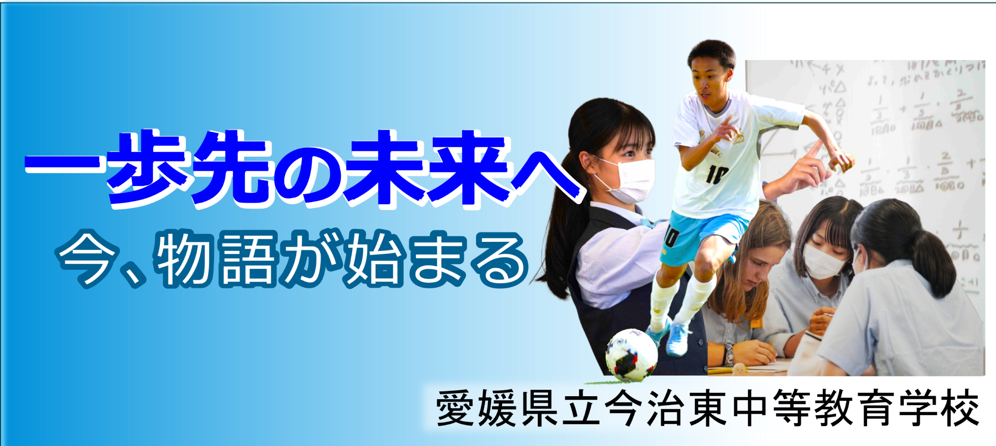 アイキャッチ_