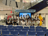 画像 -20260821-080917-08adfaab_9851