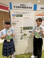 画像 -20260821-004634-c1a3d66c_2989