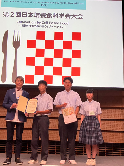 授賞式