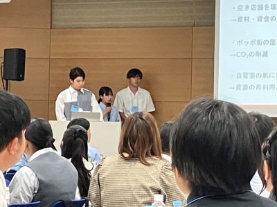 発表1
