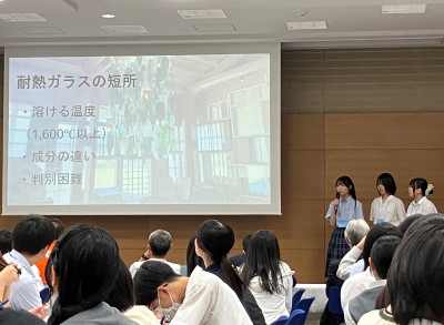 発表３