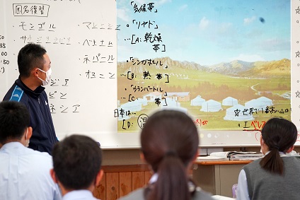 実際の風景を見て考えよう