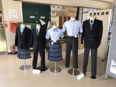 今治東の探究！ | 愛媛県立今治東中等教育学校 「今治東 新時代！」 ー６年間の学校生活の中で個性を伸ばすー